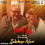 Shohage Adore - Belashuru