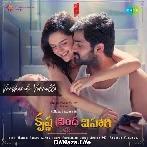 Varshamlo Vennella - Aditya RK