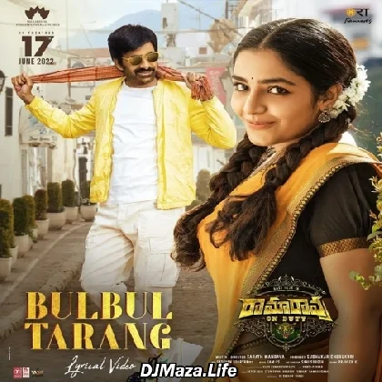 Bulbul Tarang - Sid Sriram
