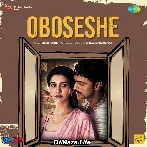Oboseshe - Kishmish