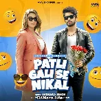 Patli Gali Se Nikal - Akshara Singh