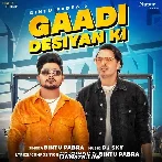 Gaadi Desiyan Ki - Bintu Pabra