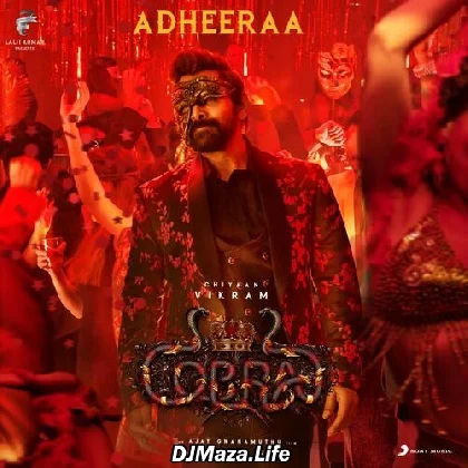 Adheeraa - Cobra