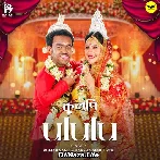 Ululu - Kumar Sanu
