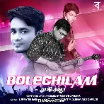 Bolechilam - Ostorombha