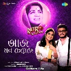 Aaj Mon Cheyeche - Raj Barman,