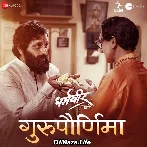 Dharamaveer - Manish Rajgire