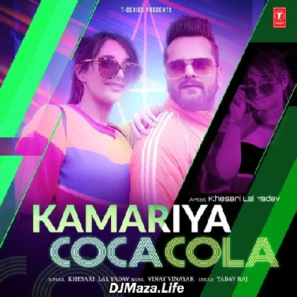 Kamariya Coca Cola - Khesari Lal Yadav