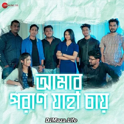 Amaro Parano Jaha Chay - Koustav Hait