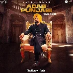 Gal Ni Hoyi - Babbu Maan