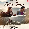 Pehli Baar Tera Khwab Dhadakne Laga Aankhon Mein