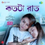 Kotota Raat - Mini