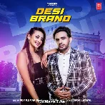 Desi Brand - Dev Kumar Deva