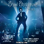 Hare Ram Hare Ram - Bhool Bhulaiya 2