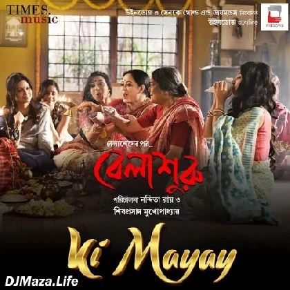 Ki Mayay - Belashuru