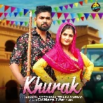 Khurak - Gagan Haryanvi