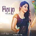 Piya Re - Abhiman