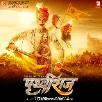 Yoddha Ban Gayi Main - Prithviraj