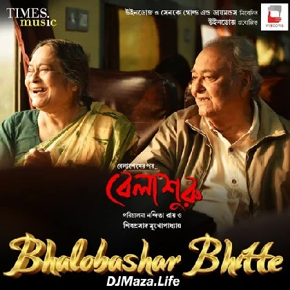 Bhalobashar Bhitte - Belashuru