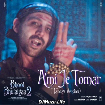 Ami Je Ke Tomar - Arijit Singh