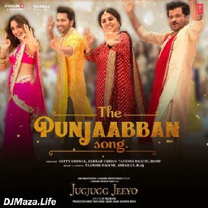 Nach Punjaban Nach Oye