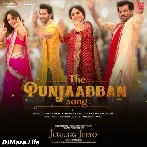 Nach Punjaban Nach Oye