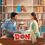 Bae - Don