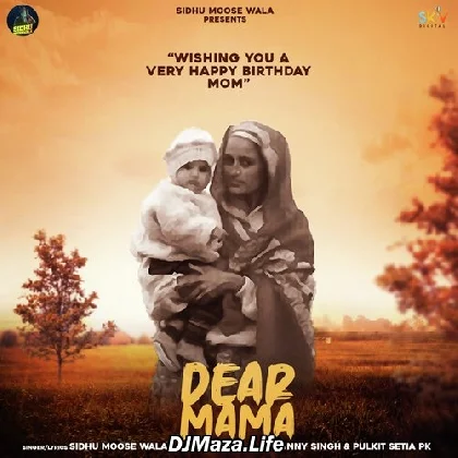 Maa Mainu Lagda Rehnda