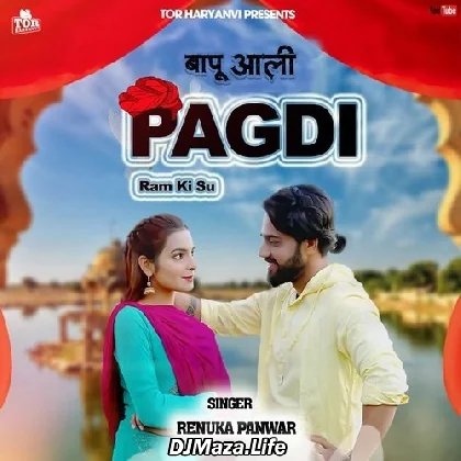 Baapu Aali Pagdi - Renuka Panwar