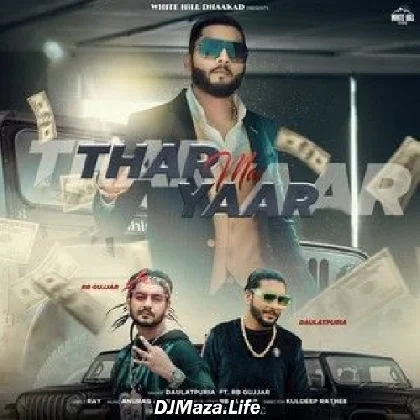 Thar Mai Yaar - Daulatpuria