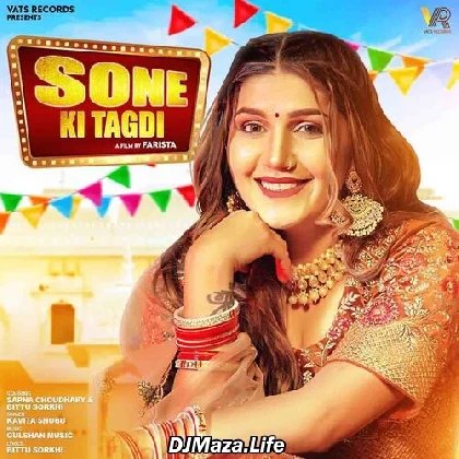 Sone Ki Tagdi - Kavita Shobu ft. Sapna Choudhary