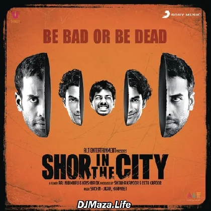 Saibo - Shreya Ghoshal