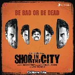 Saibo - Shreya Ghoshal