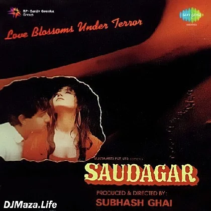 Deewane Tere Naam Ke