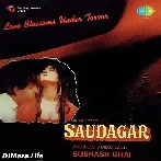 Deewane Tere Naam Ke