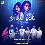 Bhorsha Rekho - Encrypted
