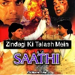 Zindagi Ki Talash Mein Hum