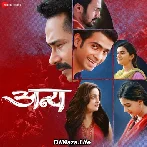 Husne Ye Mera - Sakshi Holker