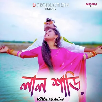 Lal Saree - Hirok