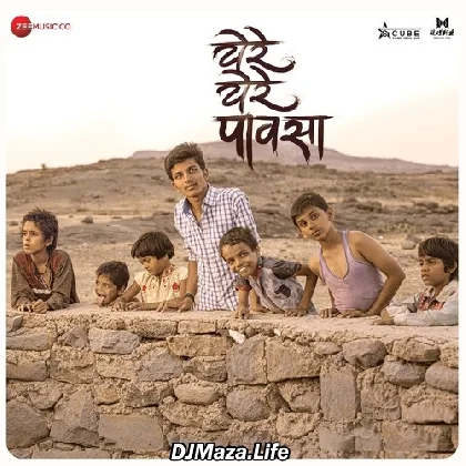 Kaay Bi Kaay Bi - Swapnil Bandodkar