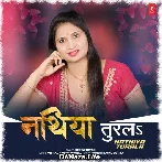 Nathiya Turala - Reeta Tiwari