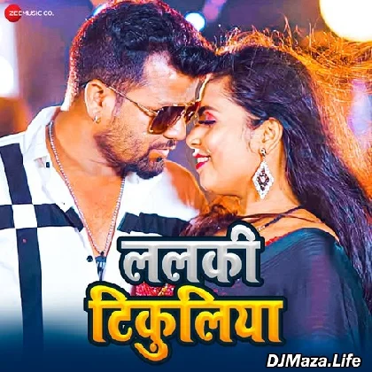 Lalki Tikuliya - Rocky Raja