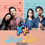Hum Tum - Ali Zafar