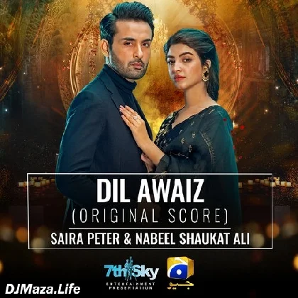 Woh Qarar De Woh Qarar De Meri Zindagi Tu Sawar De