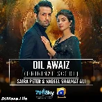 Woh Qarar De Woh Qarar De Meri Zindagi Tu Sawar De