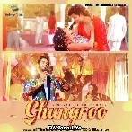 Ghungroo - Vishvajeet Choudhary