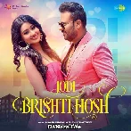 Jodi Brishti Hosh - Imran Mahmudul