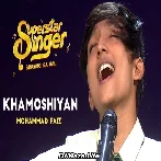 Kya Us Gali Mein Kabhi Tera Jana Hua - Mohammad Faiz