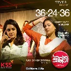 36-24-36 - Lagnajita Chakraborty