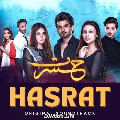 Hasrat - Amanat Ali